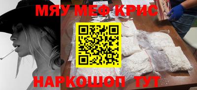 герыч Гагарин