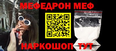 амф Гай