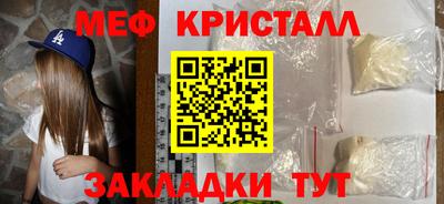 амф Гай