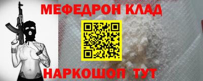 амф Гай