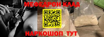 герыч Гагарин