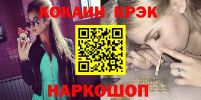 амф Гай