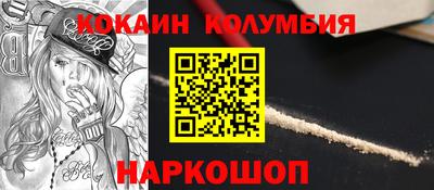 амф Гай