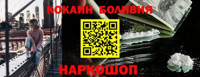 герыч Гагарин