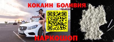 герыч Гагарин