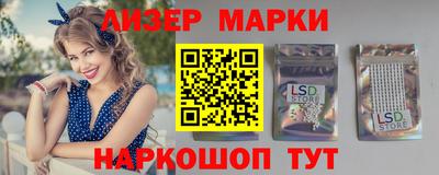 амф Гай