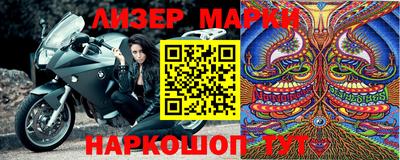 герыч Гагарин