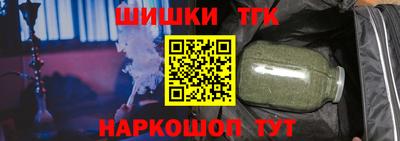 амф Гай