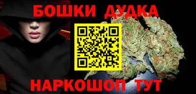 герыч Гагарин