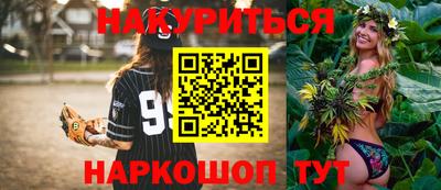 амф Гай