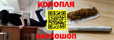 молекула духа Гатчина