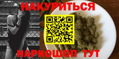 амф Гай