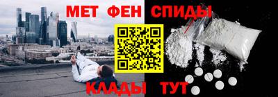 амф Гай