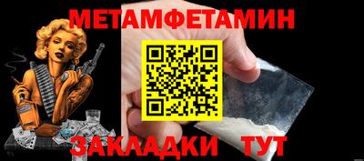 герыч Гагарин