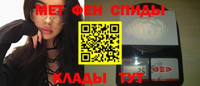 молекула духа Гатчина