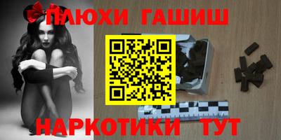 герыч Гагарин