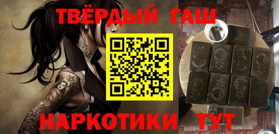 амф Гай