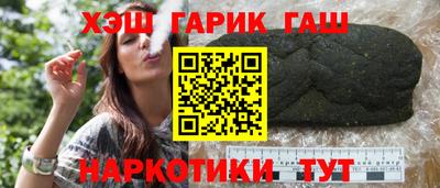 герыч Гагарин