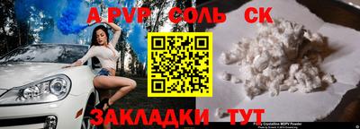 герыч Гагарин