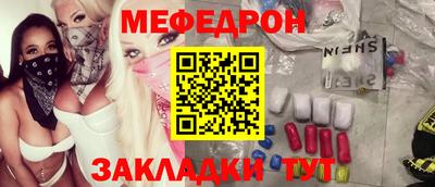 герыч Гагарин