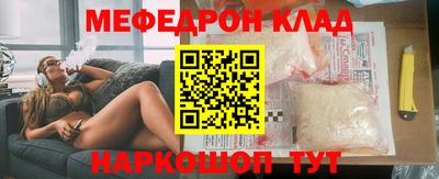 герыч Гагарин